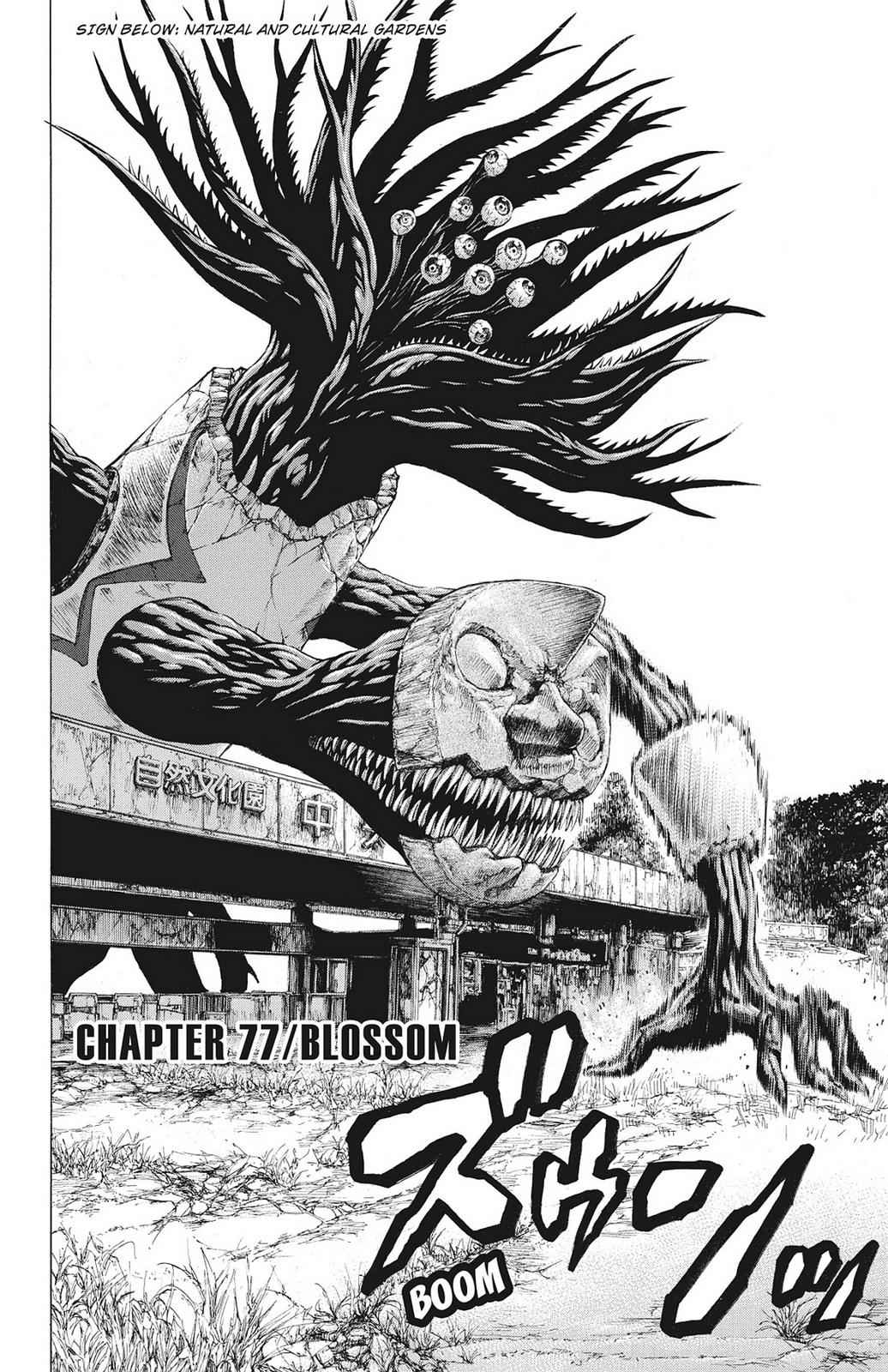 Hakaijuu Chap 20 - Next Chap 21