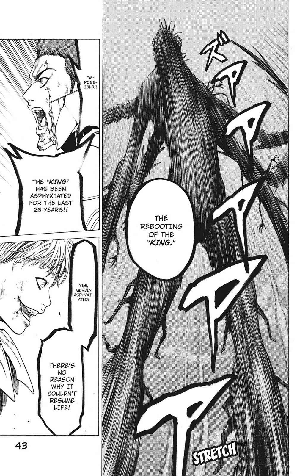 Hakaijuu Chap 21 - Next Chap 22