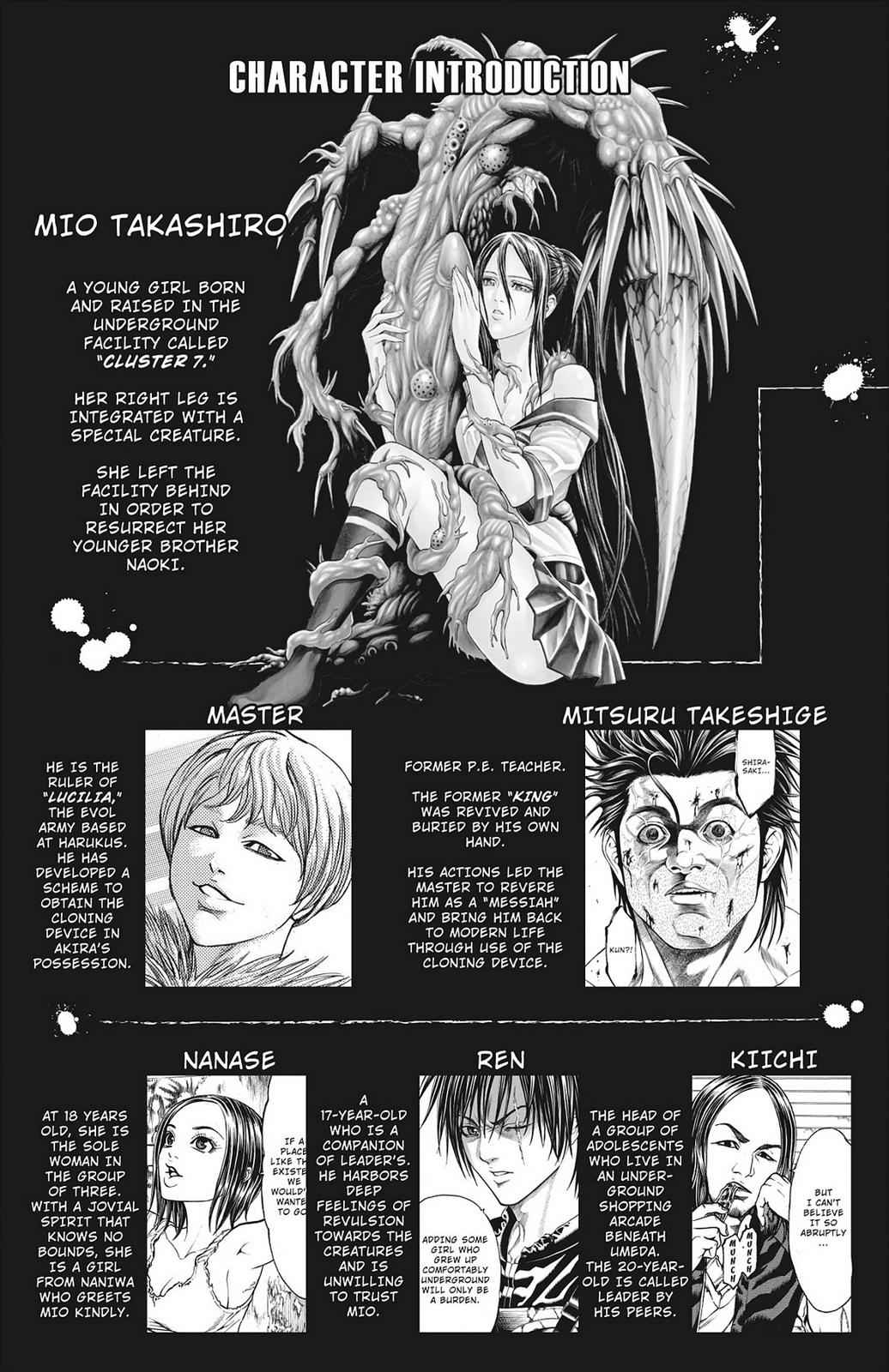 Hakaijuu Chap 21 - Next Chap 22