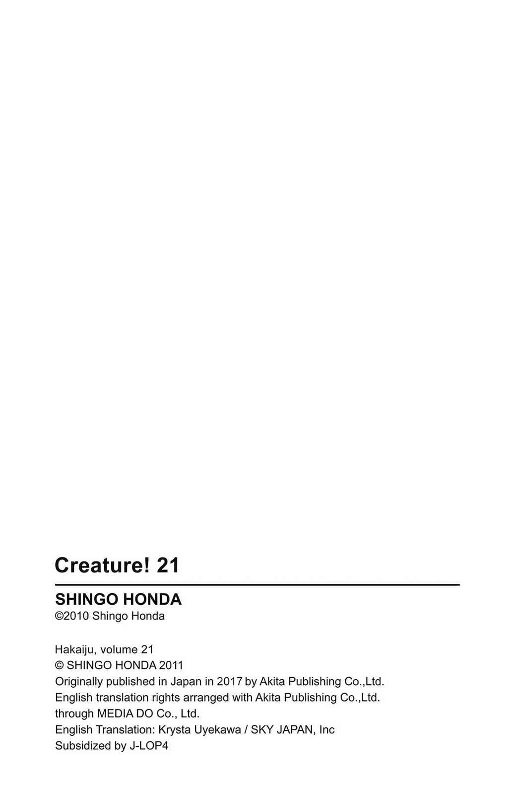 Hakaijuu Chap 21 - Next Chap 22