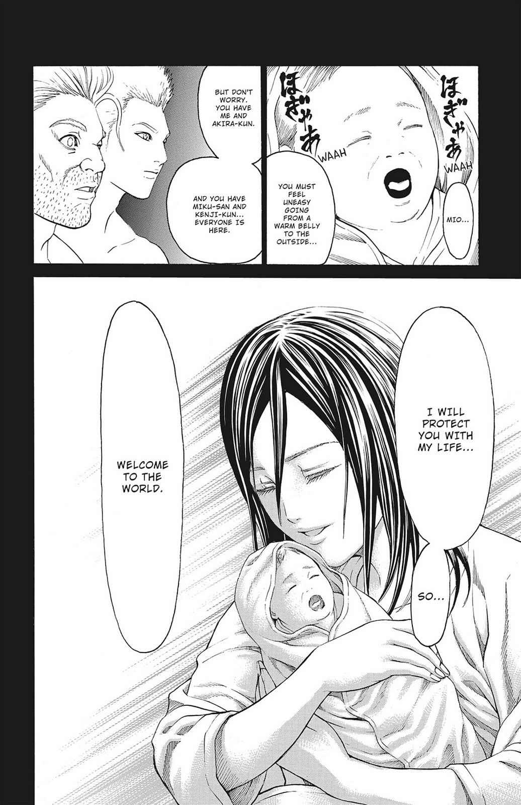 Hakaijuu Chap 21 - Next Chap 22