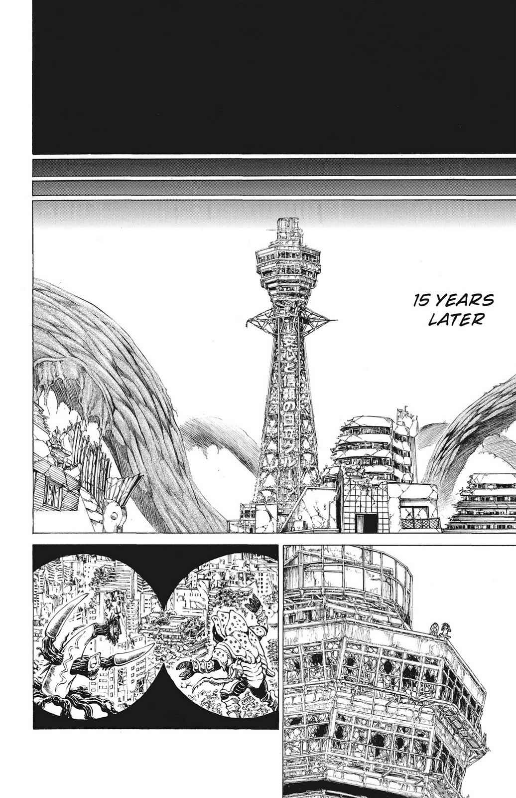 Hakaijuu Chap 21 - Next Chap 22