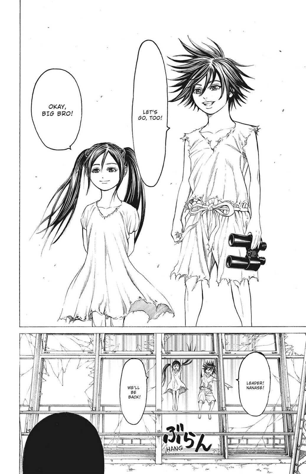 Hakaijuu Chap 21 - Next Chap 22