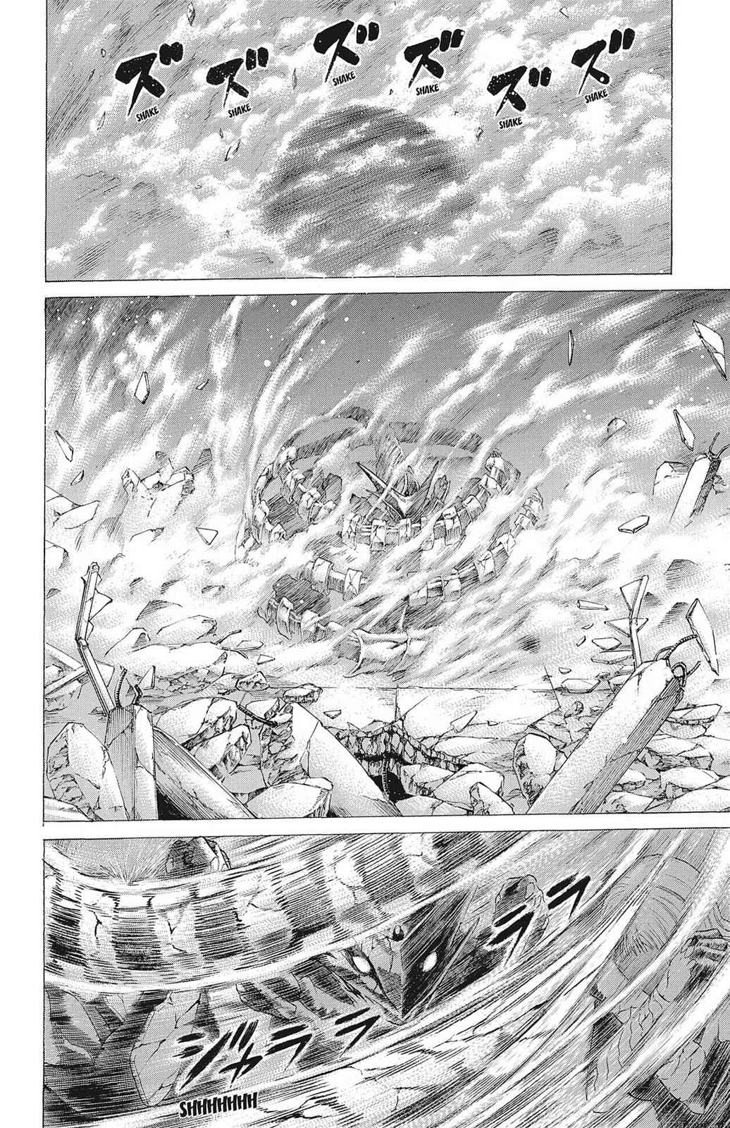 Hakaijuu Chap 21 - Next Chap 22