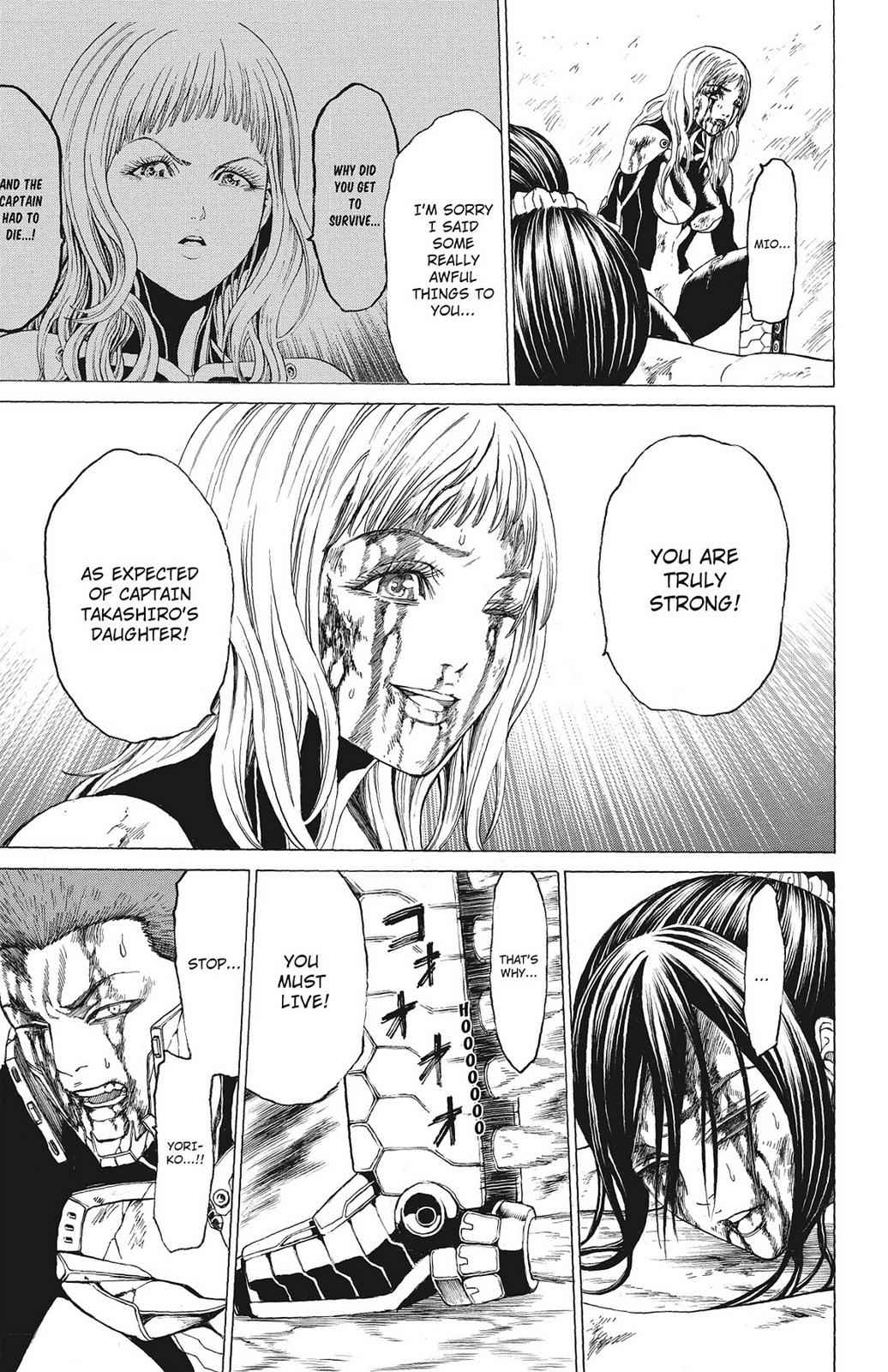 Hakaijuu Chap 21 - Next Chap 22