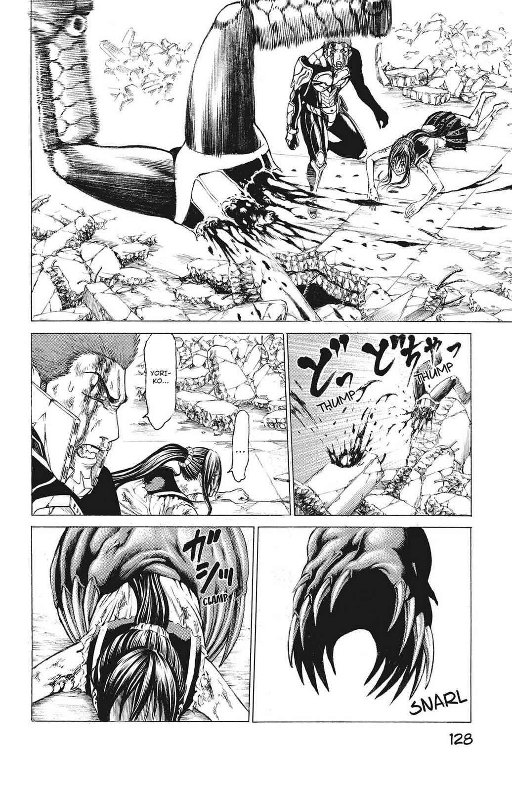 Hakaijuu Chap 21 - Next Chap 22