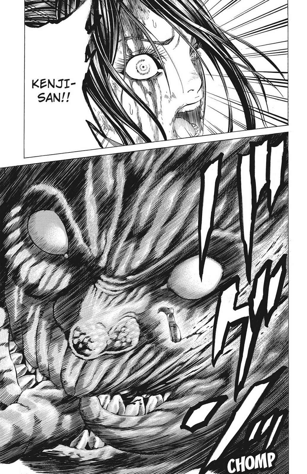 Hakaijuu Chap 21 - Next Chap 22