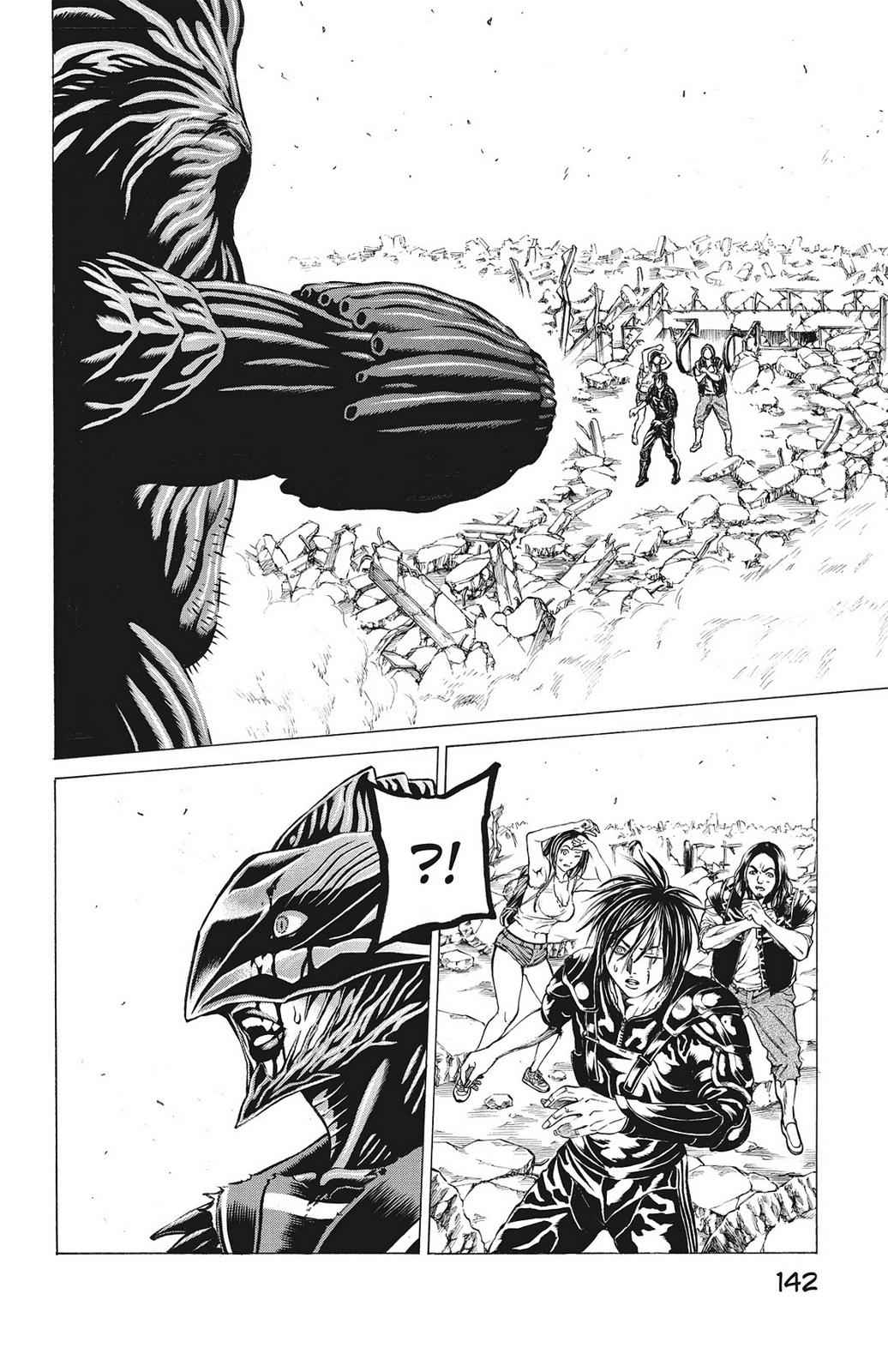 Hakaijuu Chap 21 - Next Chap 22