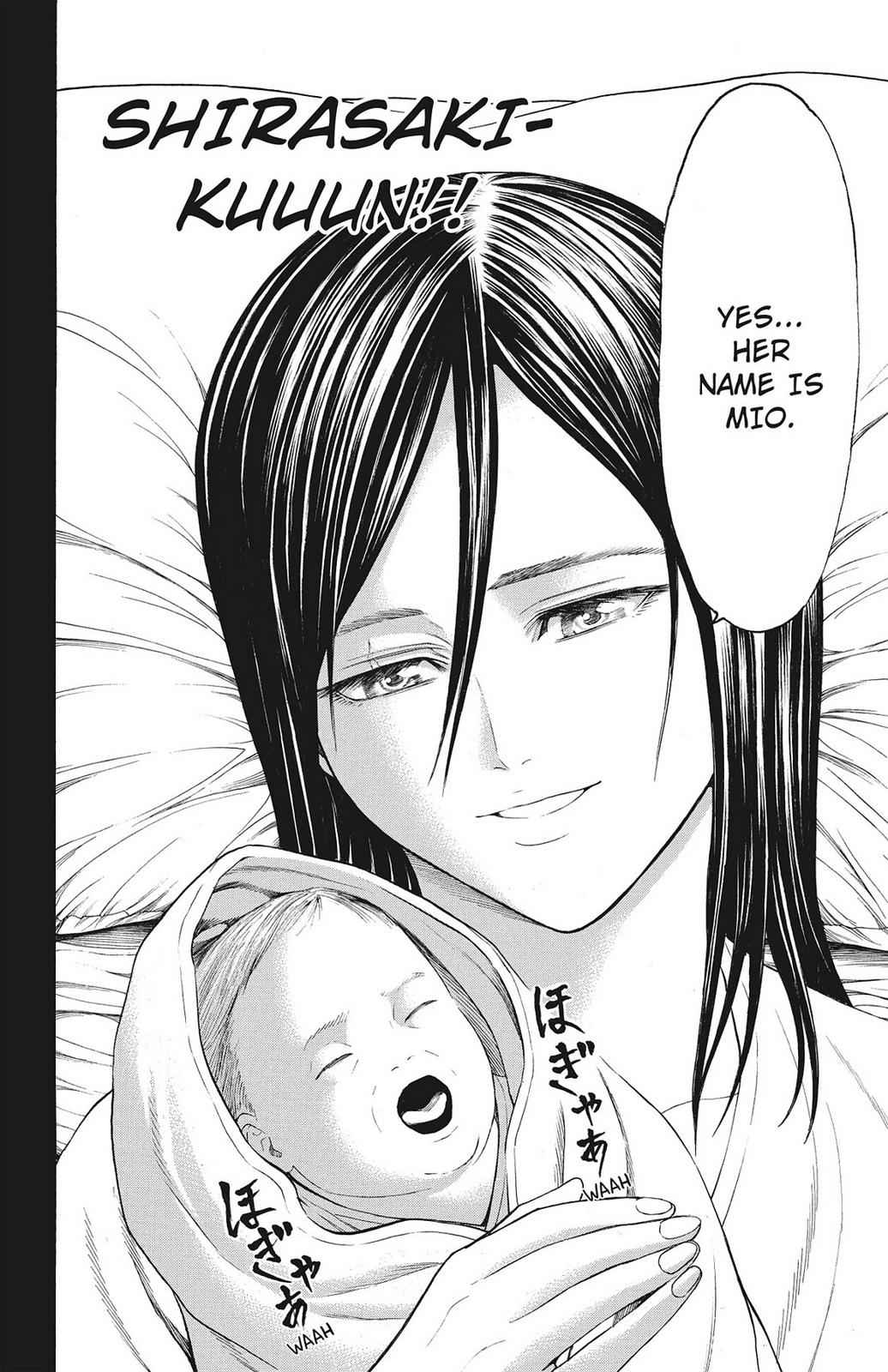 Hakaijuu Chap 21 - Next Chap 22