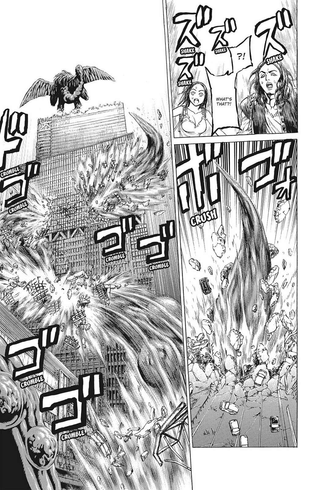 Hakaijuu Chap 21 - Next Chap 22