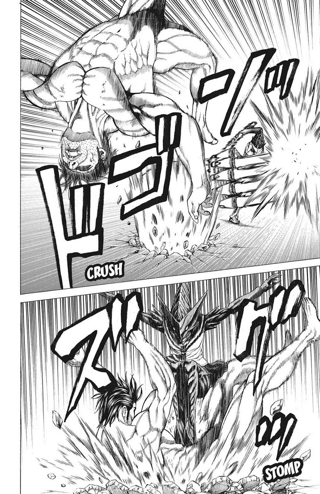 Hakaijuu Chap 21 - Next Chap 22