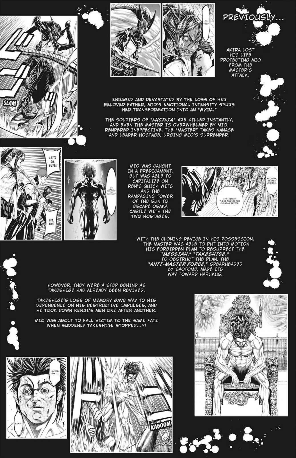 Hakaijuu Chap 21 - Next Chap 22
