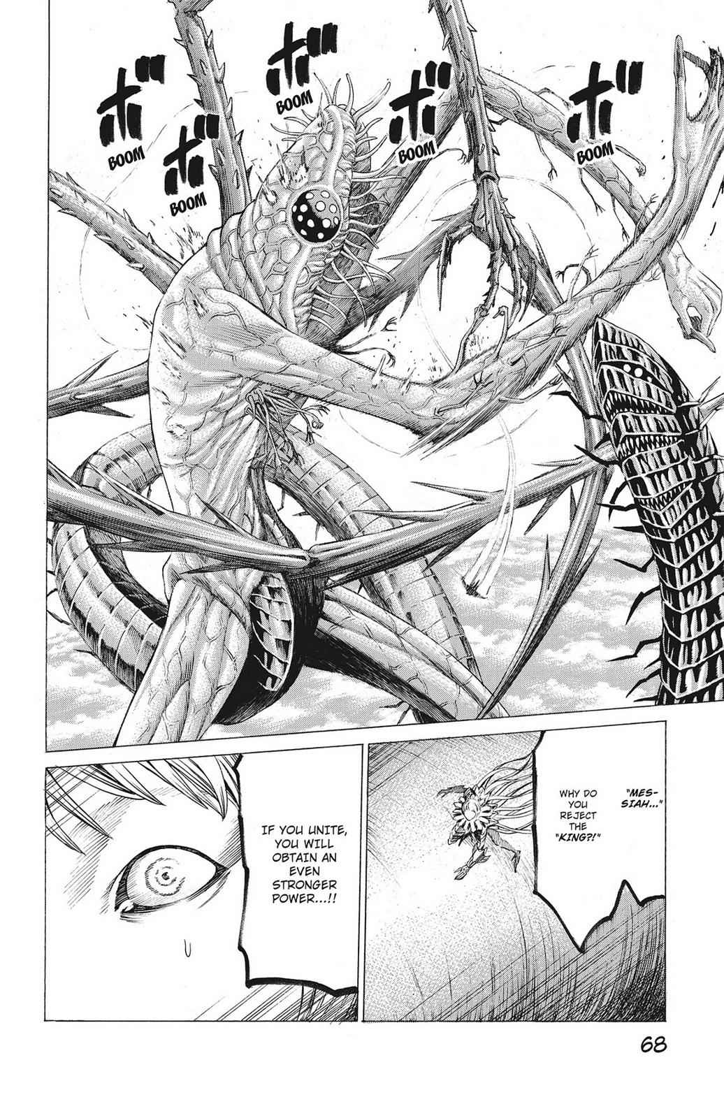 Hakaijuu Chap 21 - Next Chap 22