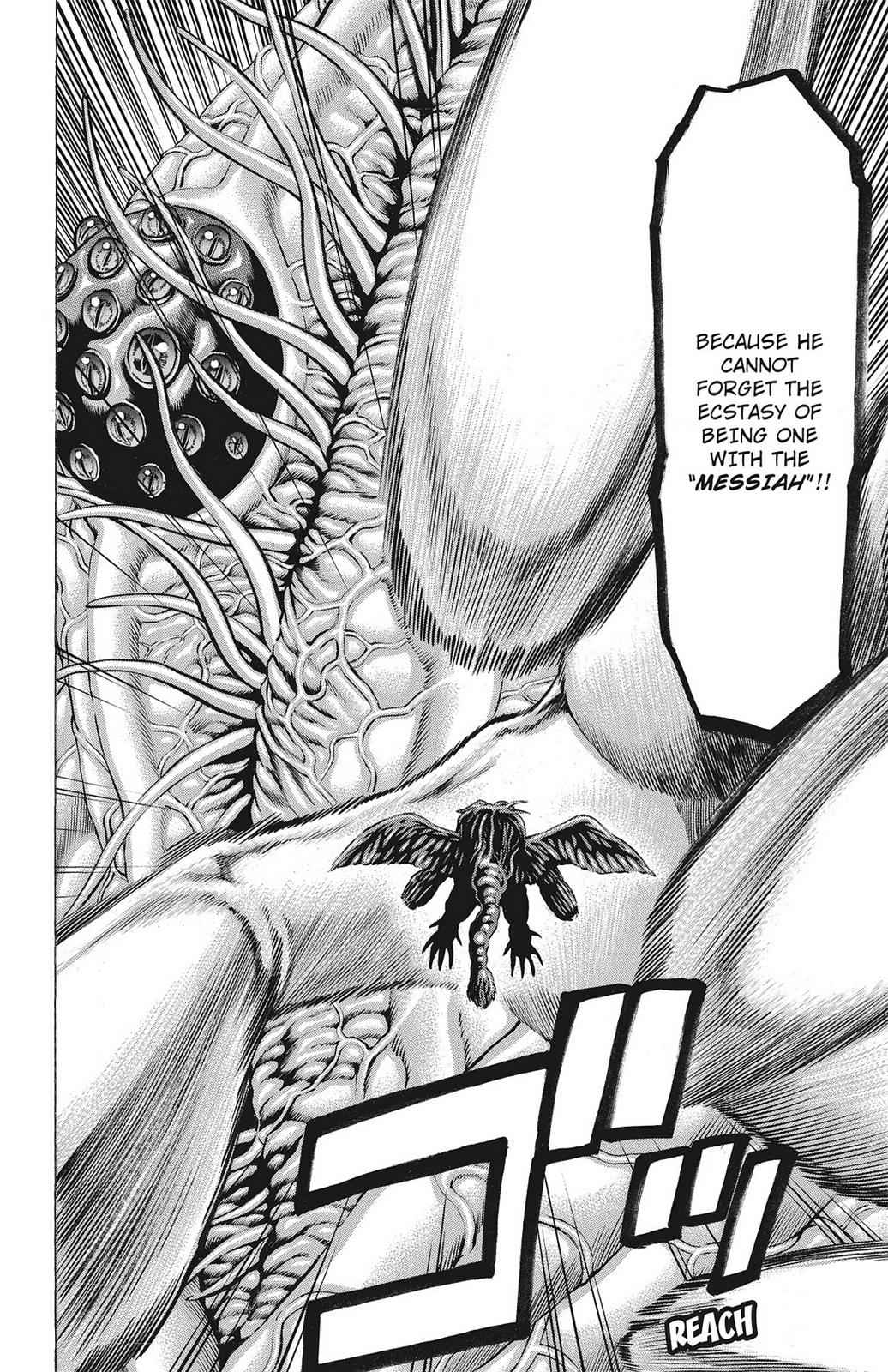 Hakaijuu Chap 21 - Next Chap 22