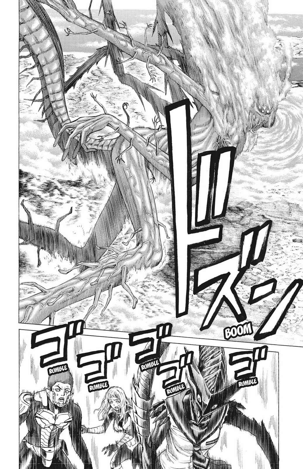 Hakaijuu Chap 21 - Next Chap 22