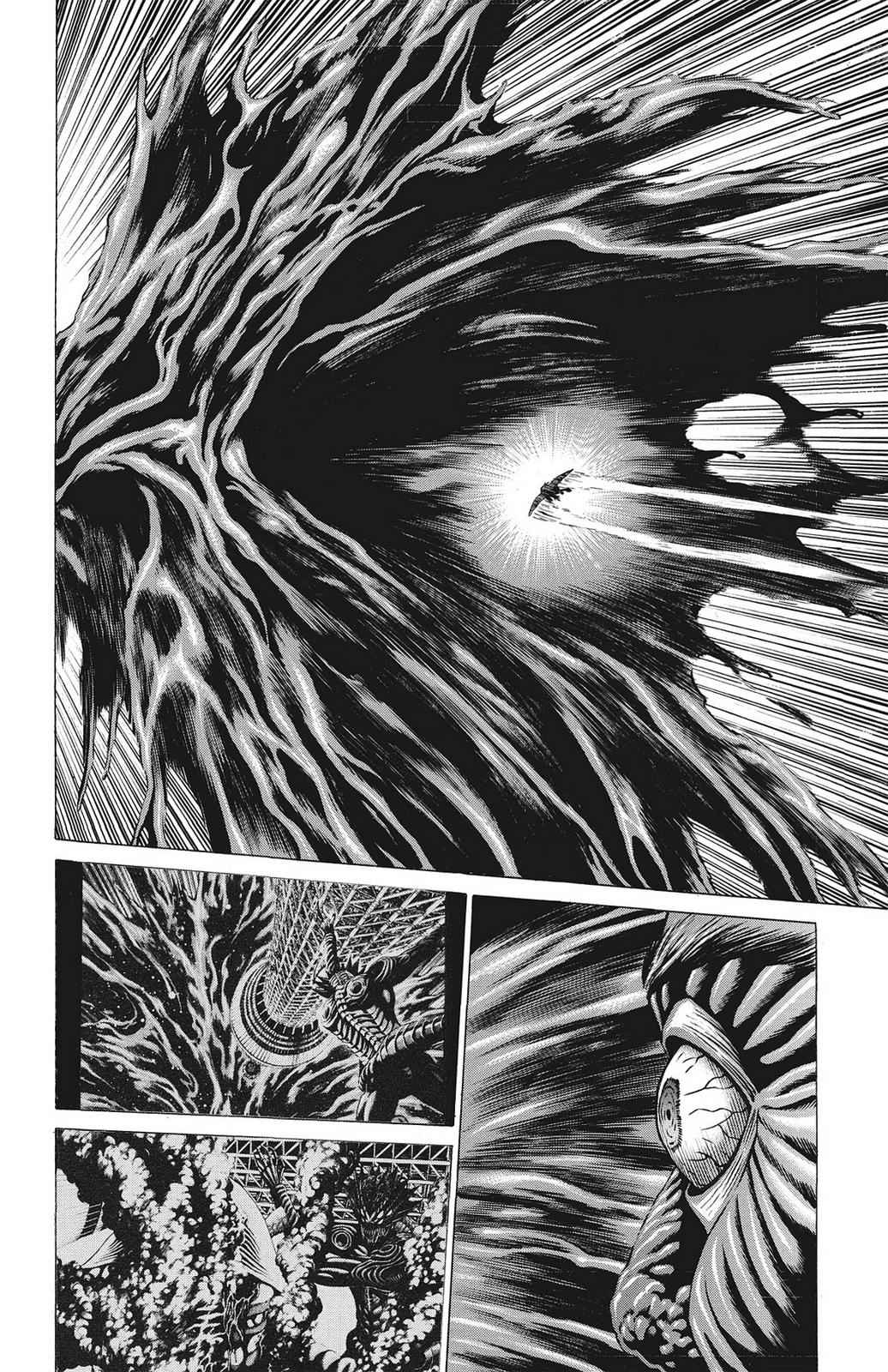 Hakaijuu Chap 21 - Next Chap 22