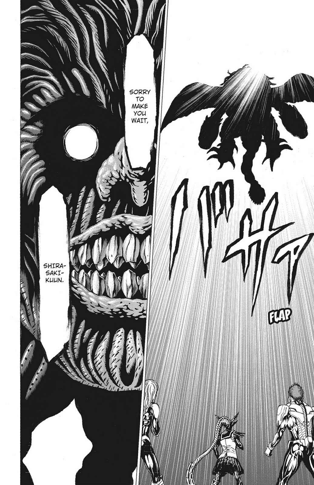 Hakaijuu Chap 21 - Next Chap 22