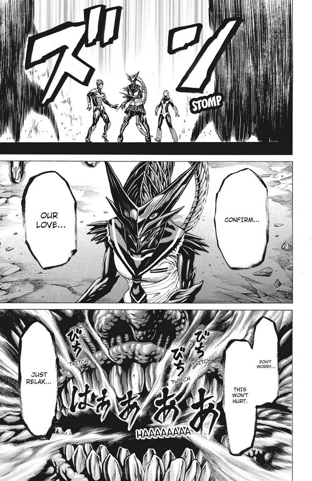 Hakaijuu Chap 21 - Next Chap 22