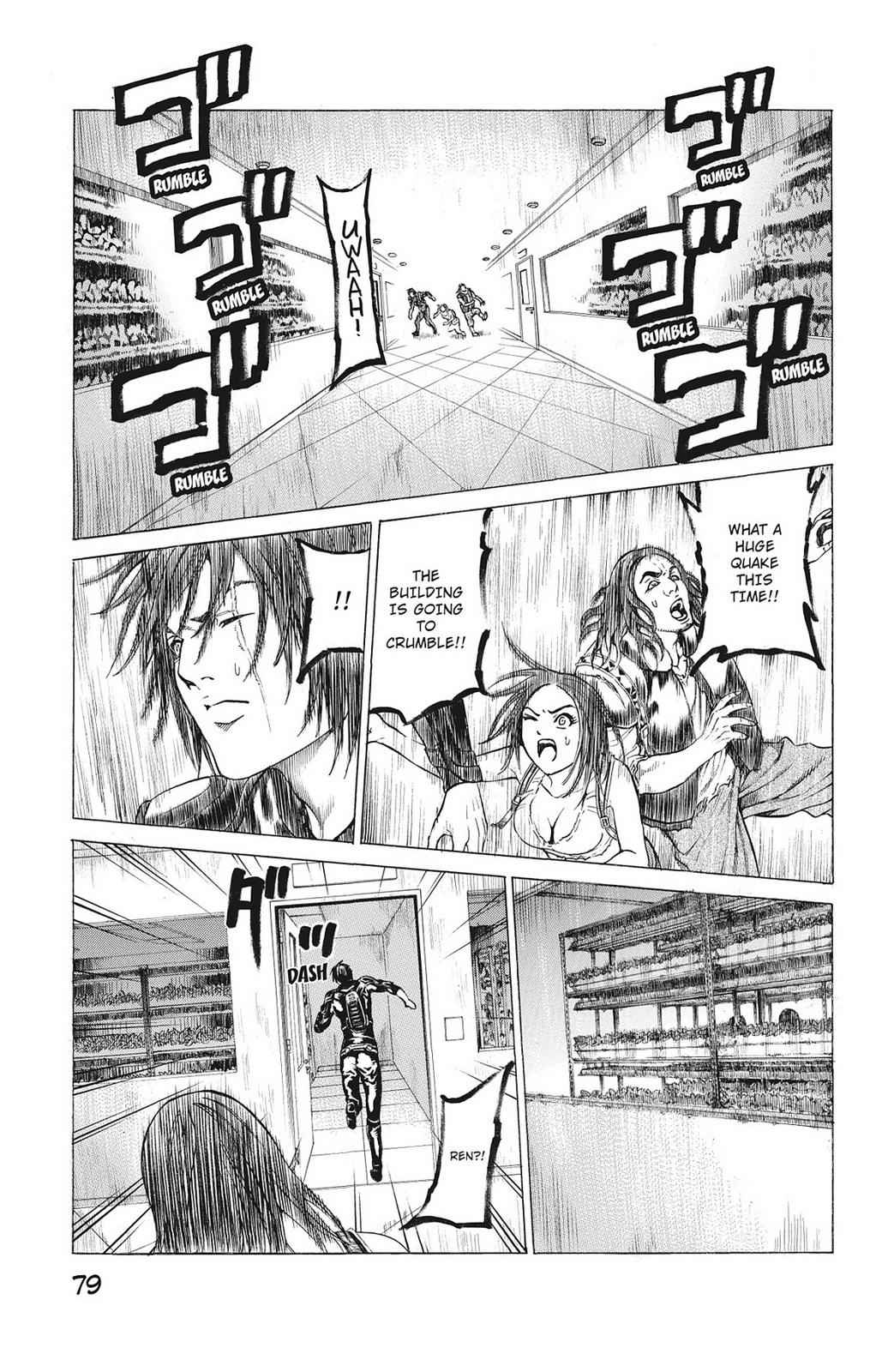 Hakaijuu Chap 21 - Next Chap 22