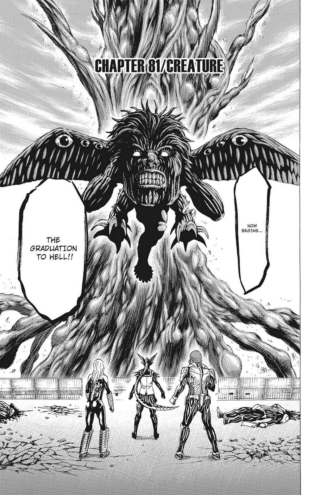 Hakaijuu Chap 21 - Next Chap 22