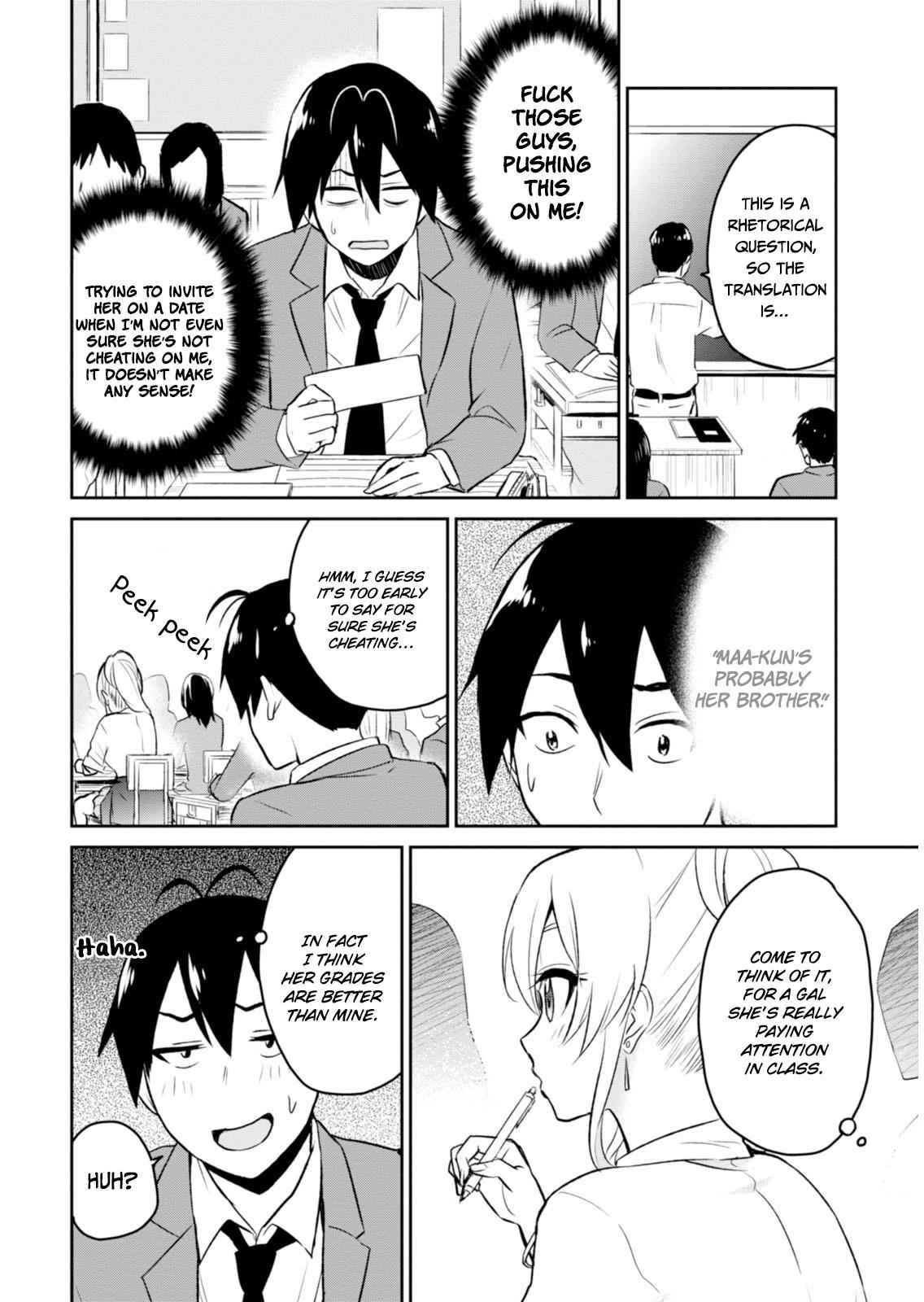 Hajimete no Gal Chap 7 - Next Chap 8