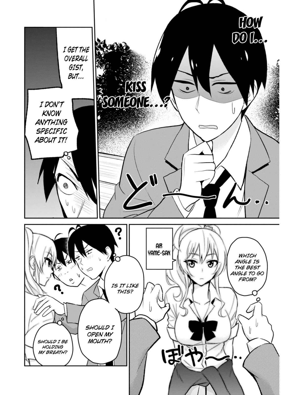 Hajimete no Gal Chap 4 - Next Chap 5