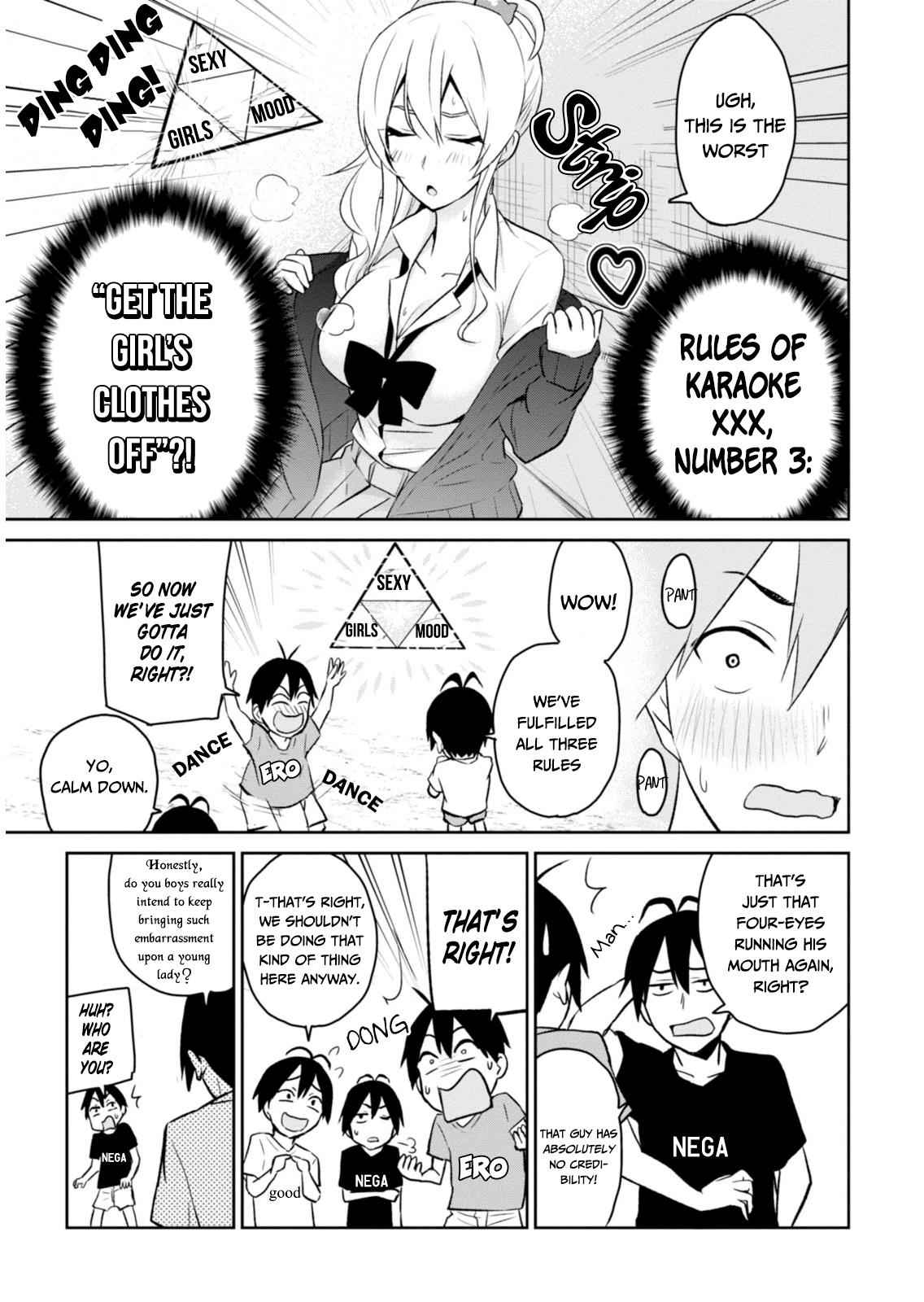 Hajimete no Gal Chap 6 - Next Chap 7