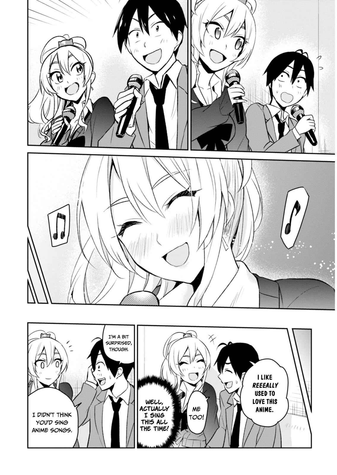 Hajimete no Gal Chap 6 - Next Chap 7