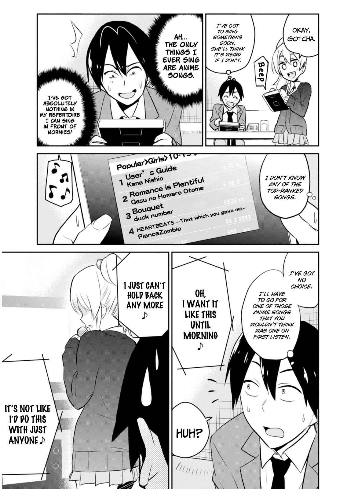 Hajimete no Gal Chap 6 - Next Chap 7