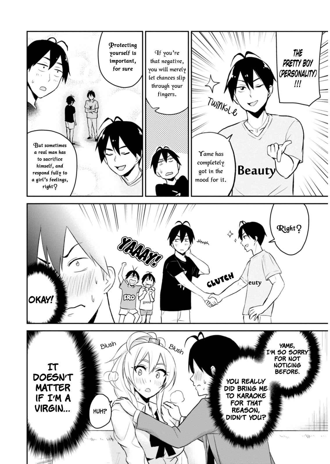 Hajimete no Gal Chap 6 - Next Chap 7