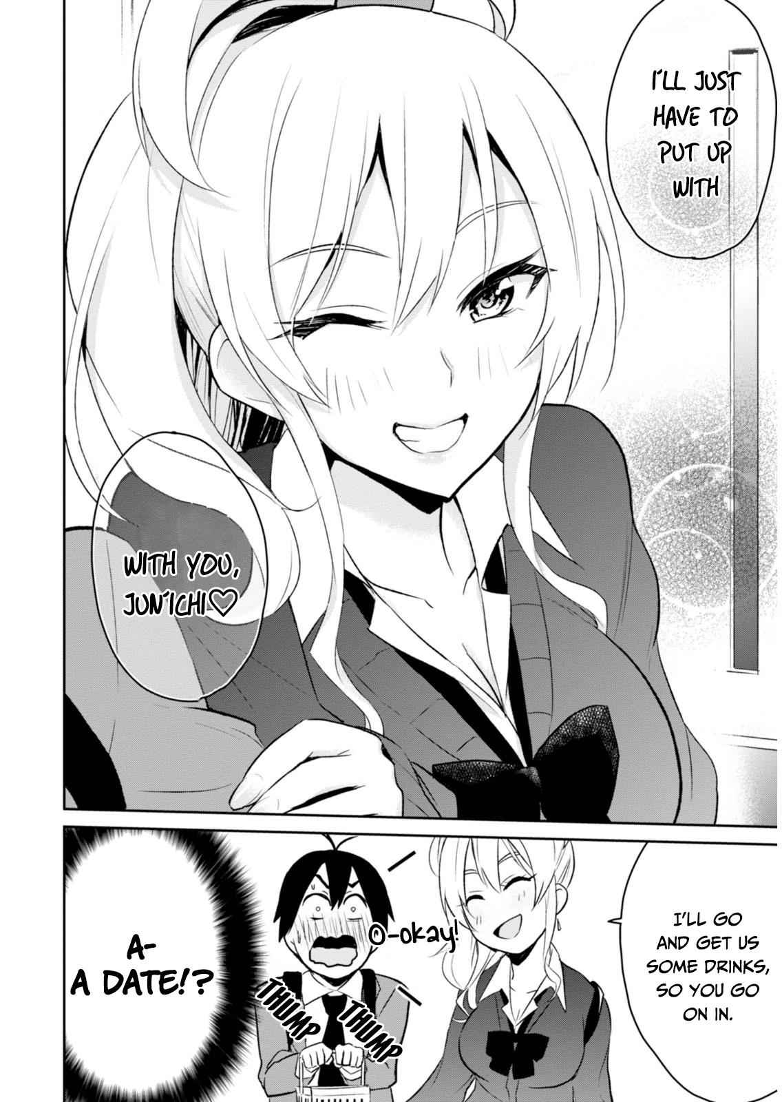 Hajimete no Gal Chap 6 - Next Chap 7