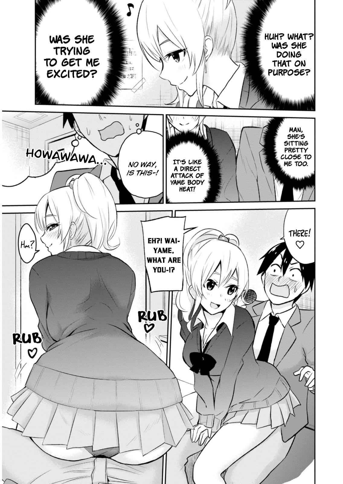 Hajimete no Gal Chap 6 - Next Chap 7