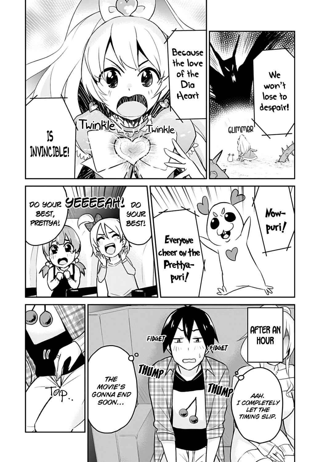 Hajimete no Gal Chap 9 - Next Chap 10