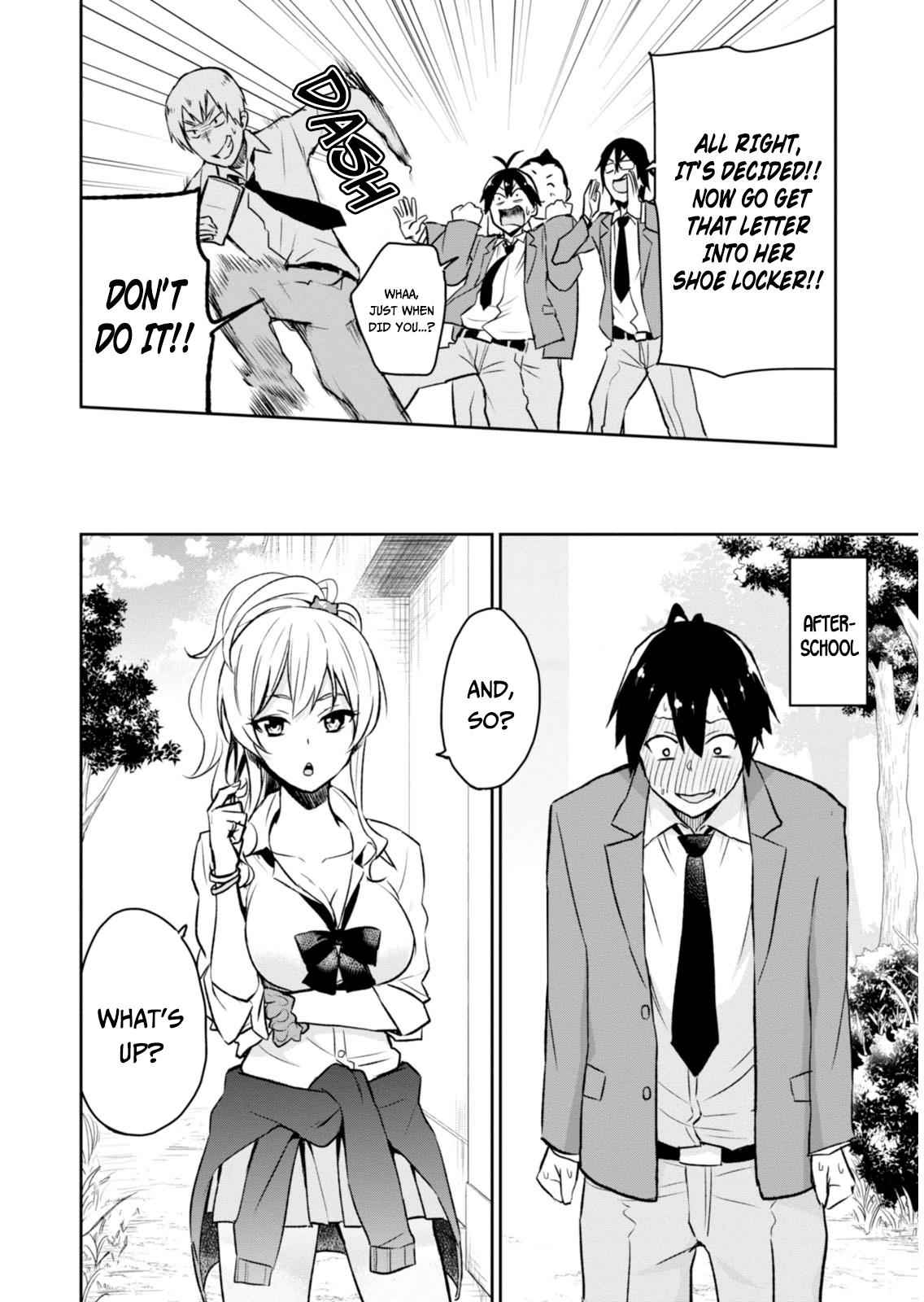 Hajimete no Gal Chap 1 - Next Chap 2