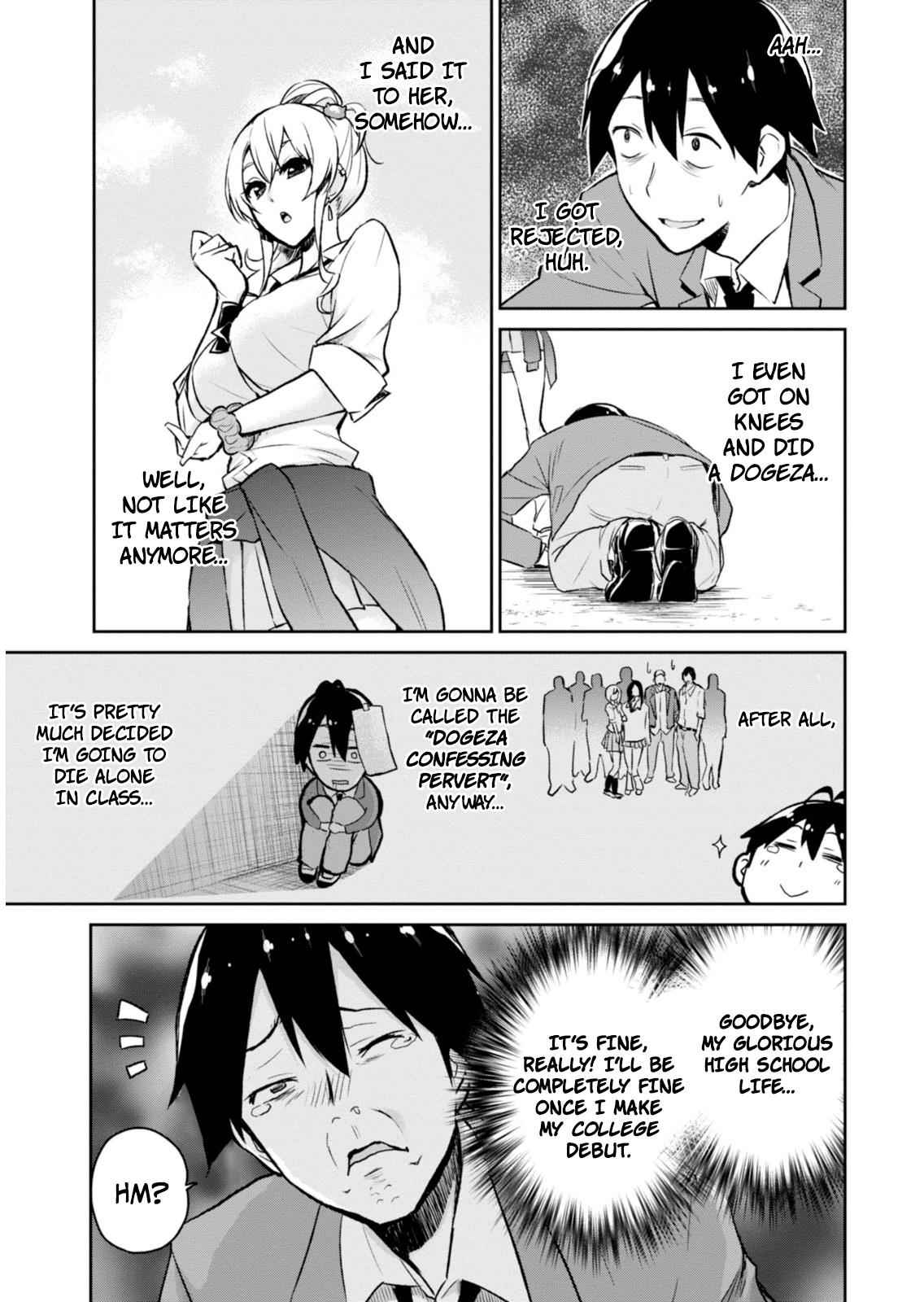 Hajimete no Gal Chap 1 - Next Chap 2