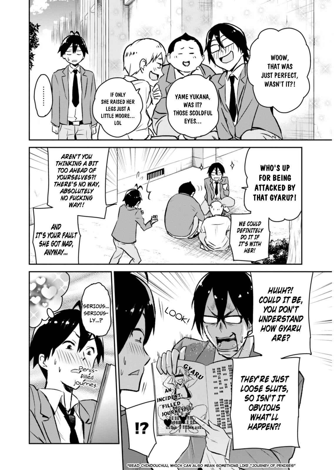 Hajimete no Gal Chap 1 - Next Chap 2