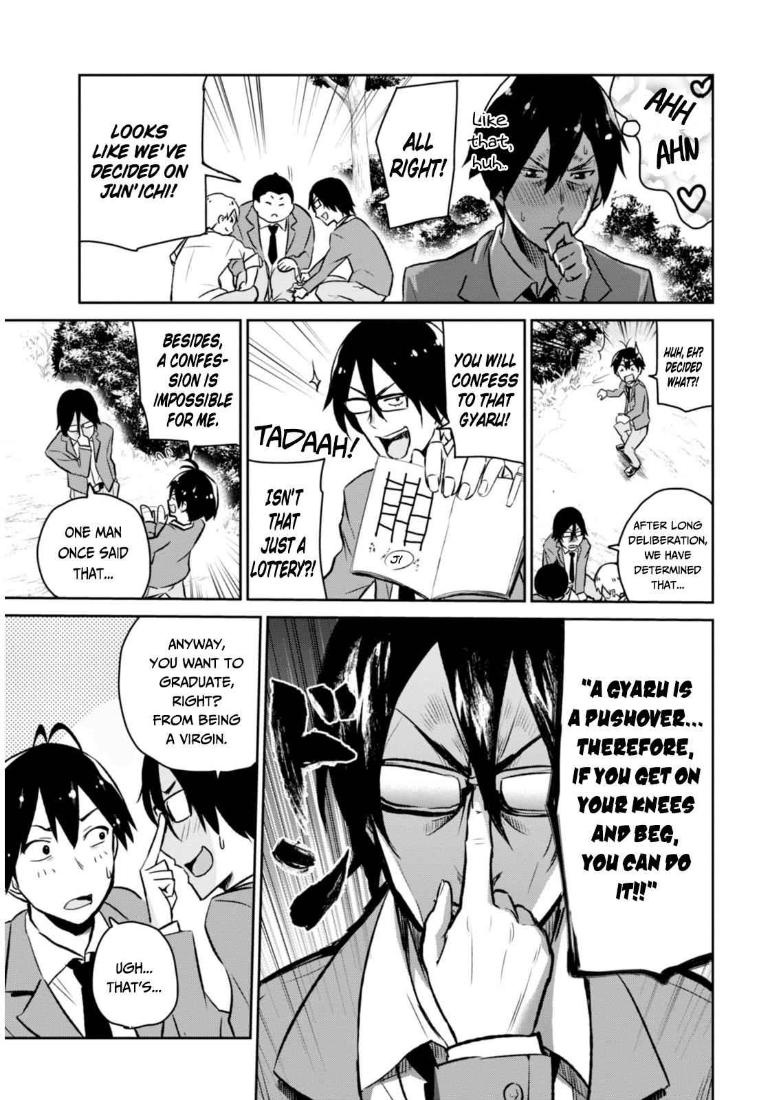 Hajimete no Gal Chap 1 - Next Chap 2