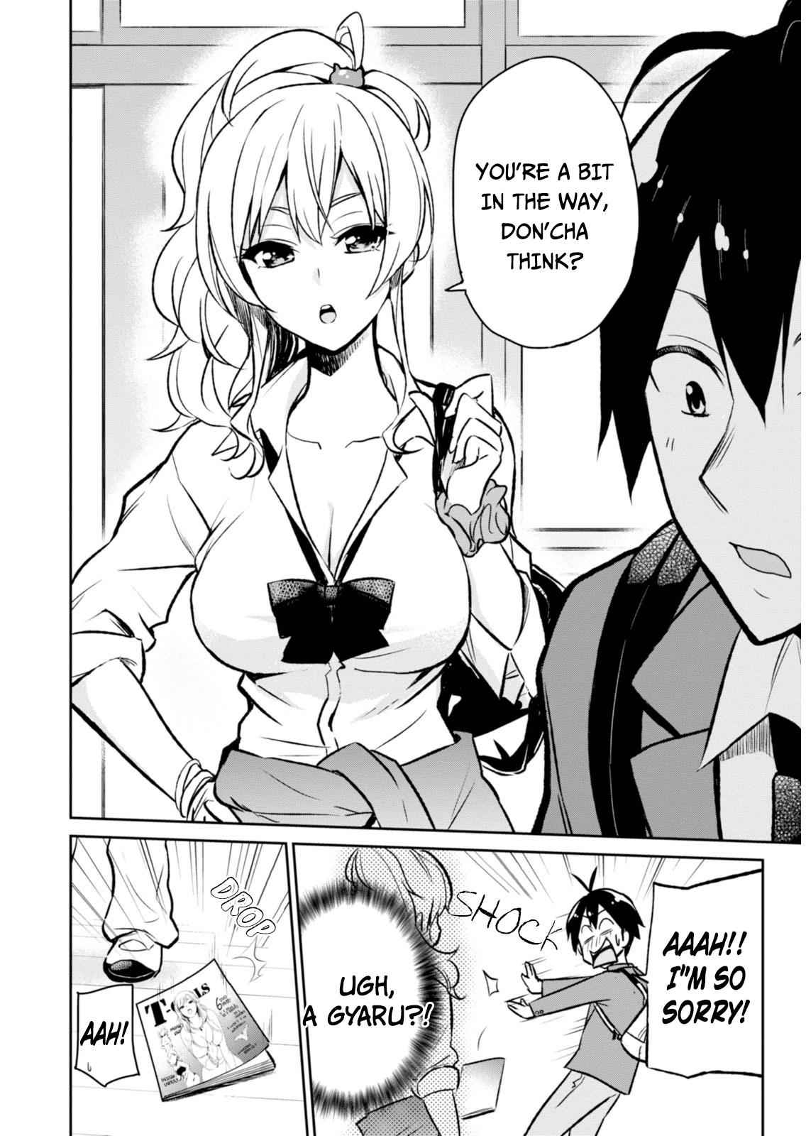 Hajimete no Gal Chap 1 - Next Chap 2