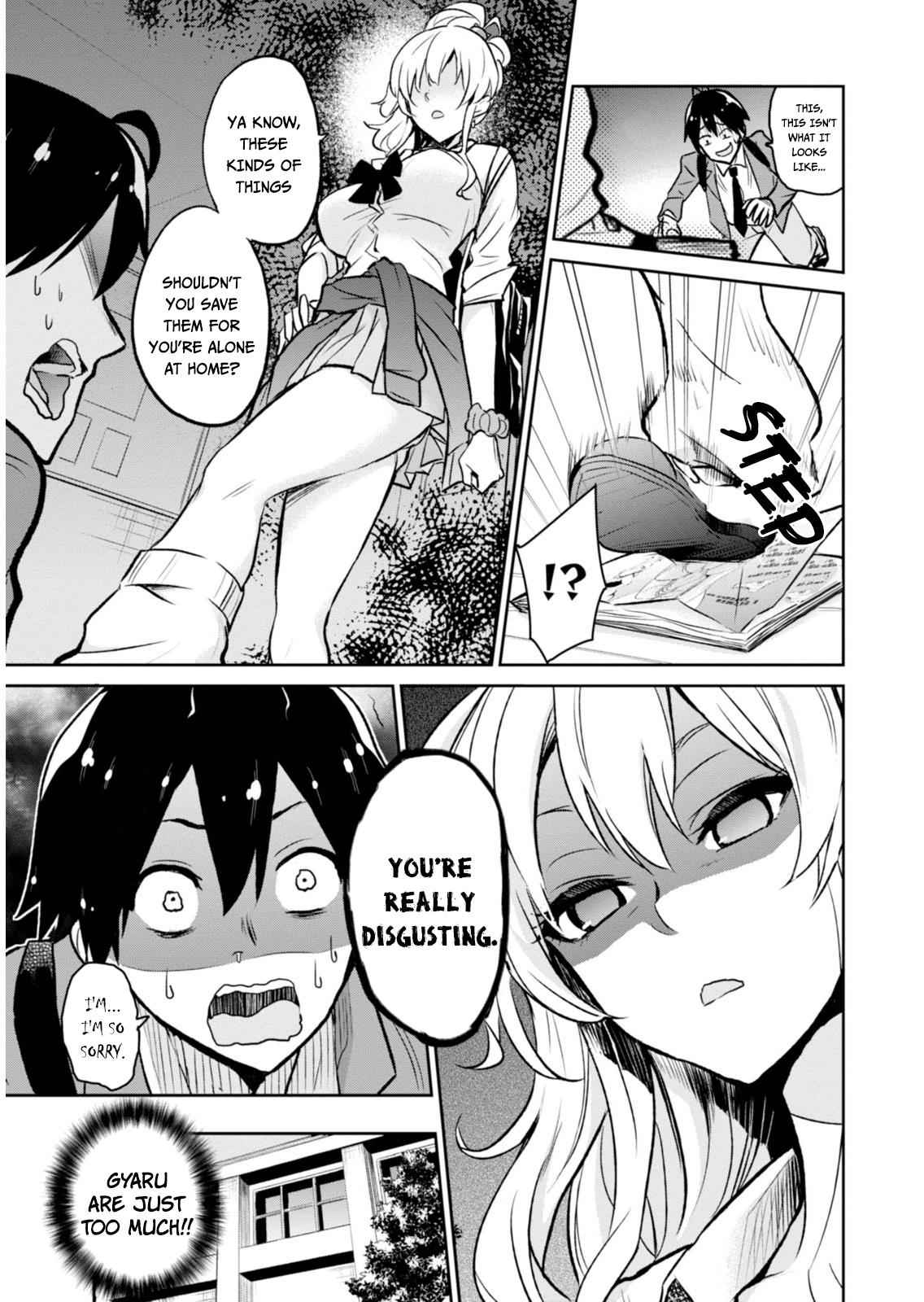 Hajimete no Gal Chap 1 - Next Chap 2