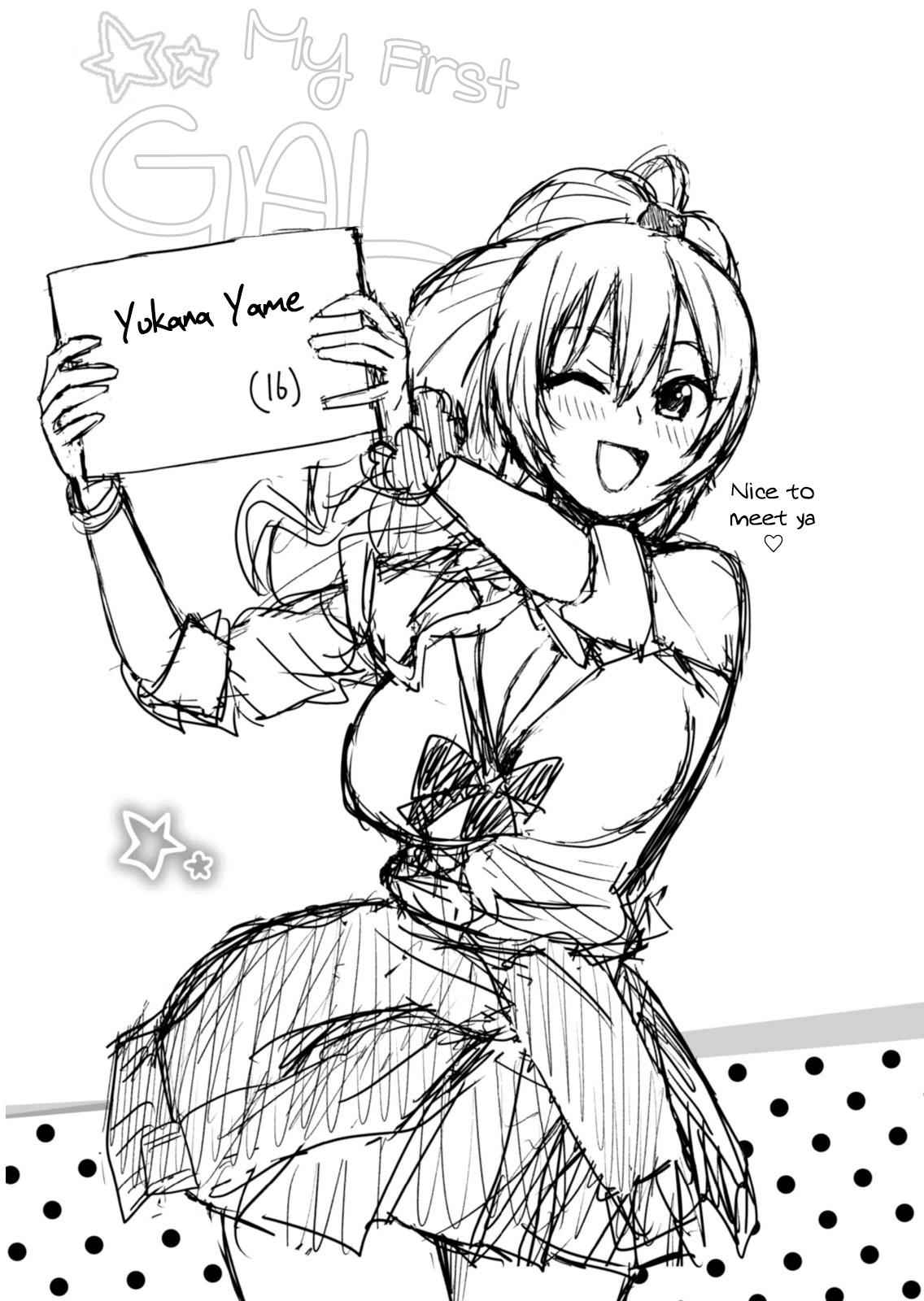 Hajimete no Gal Chap 2 - Next Chap 3