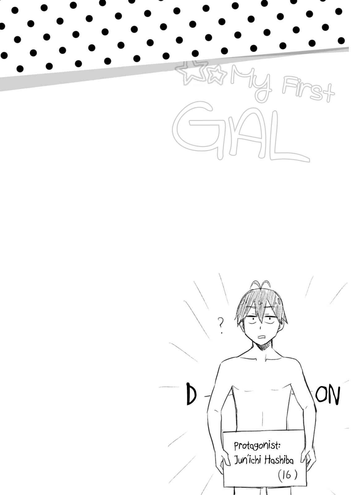 Hajimete no Gal Chap 2 - Next Chap 3