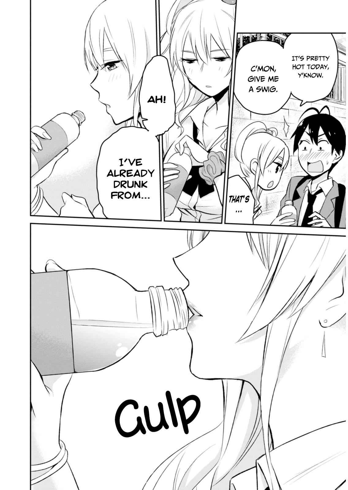 Hajimete no Gal Chap 3 - Next Chap 4