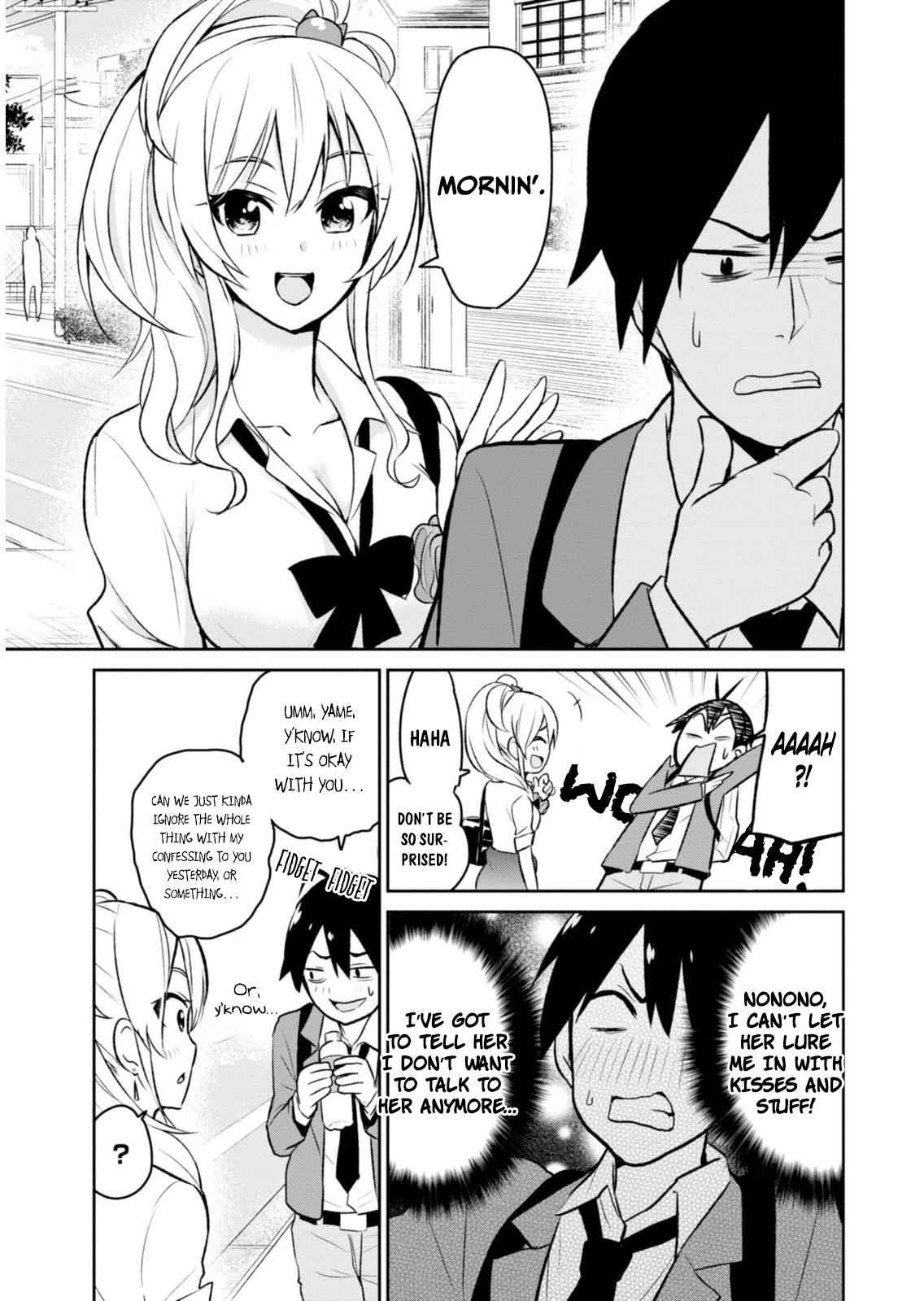 Hajimete no Gal Chap 3 - Next Chap 4