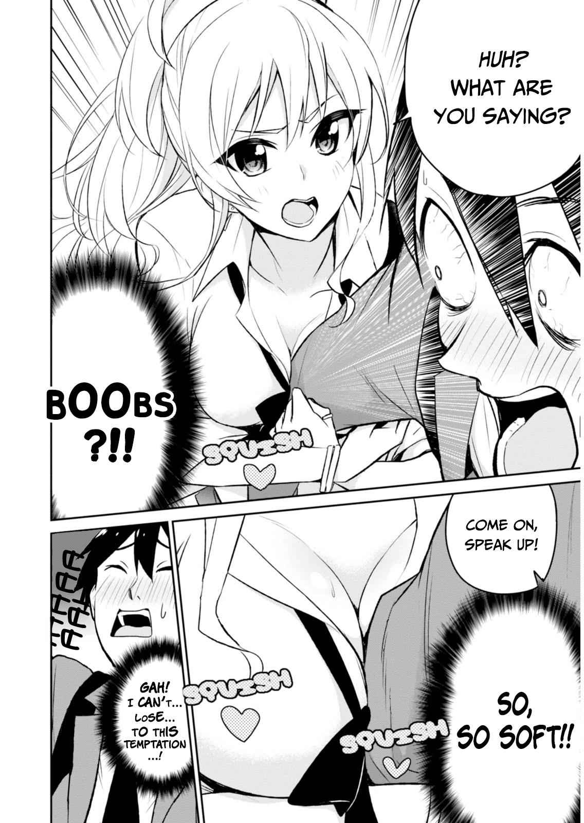 Hajimete no Gal Chap 3 - Next Chap 4
