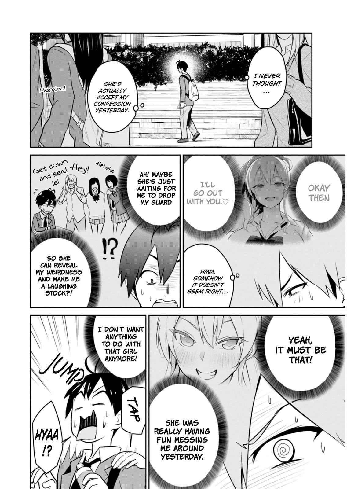 Hajimete no Gal Chap 3 - Next Chap 4