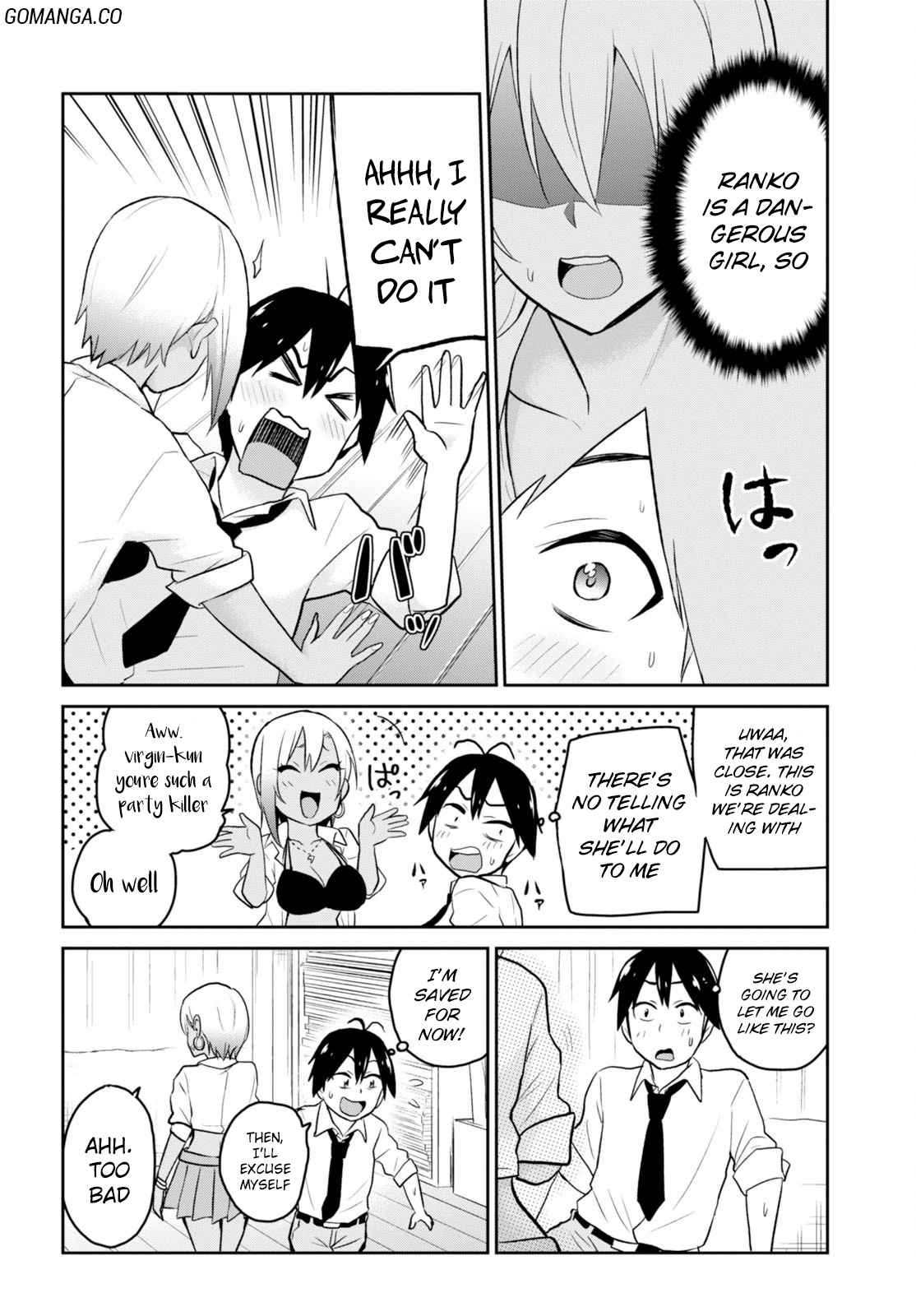 Hajimete no Gal Chap 17 - Next Chap 18