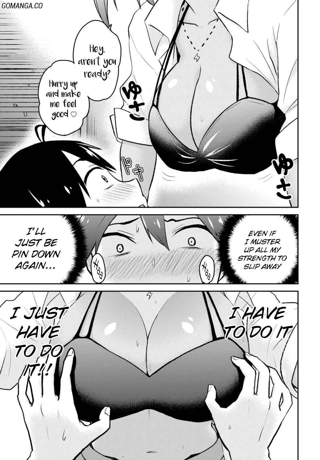 Hajimete no Gal Chap 17 - Next Chap 18