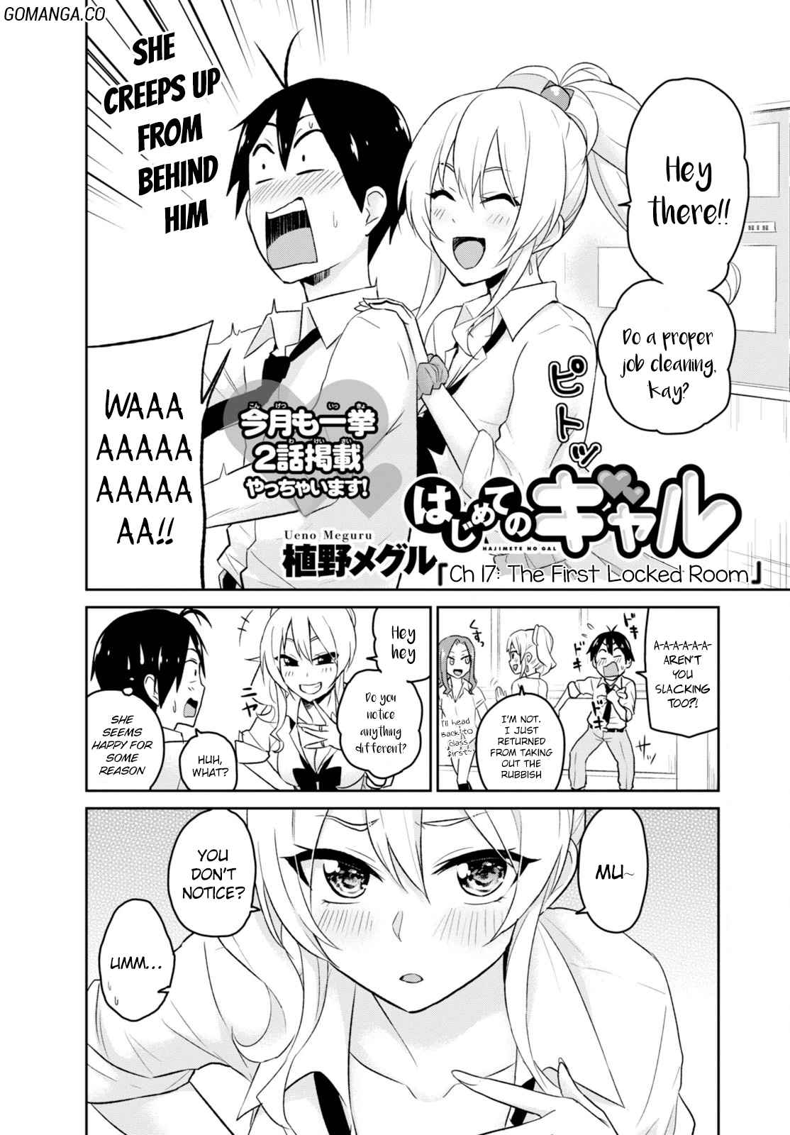 Hajimete no Gal Chap 17 - Next Chap 18