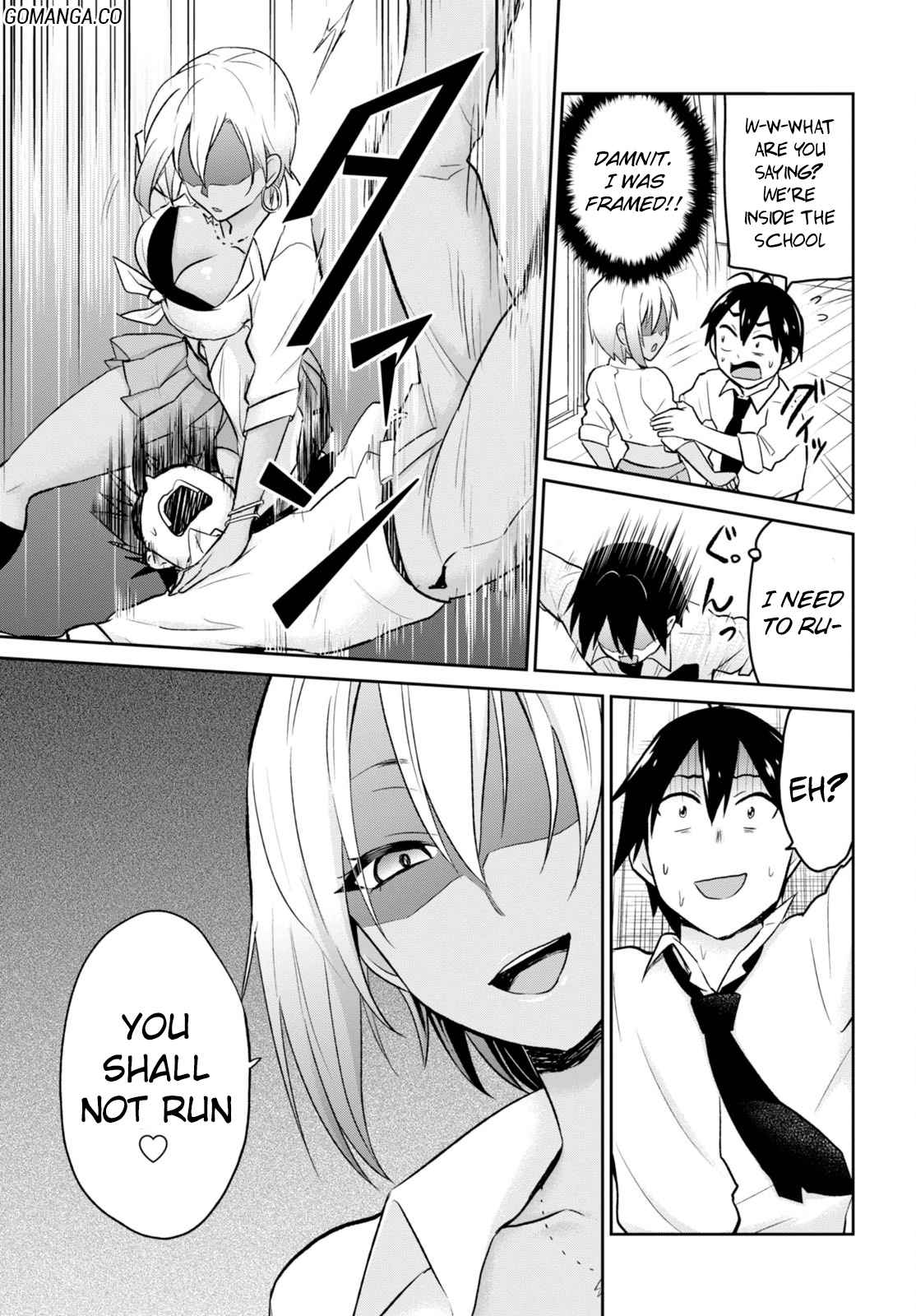 Hajimete no Gal Chap 17 - Next Chap 18