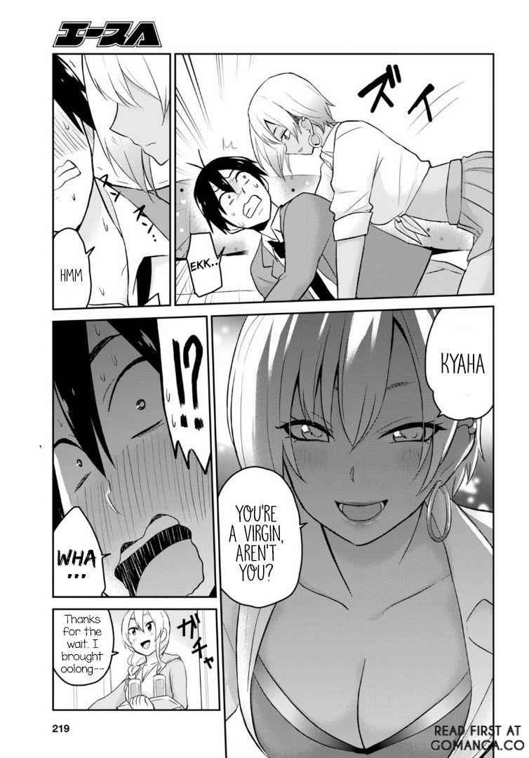 Hajimete no Gal Chap 14 - Next Chap 15